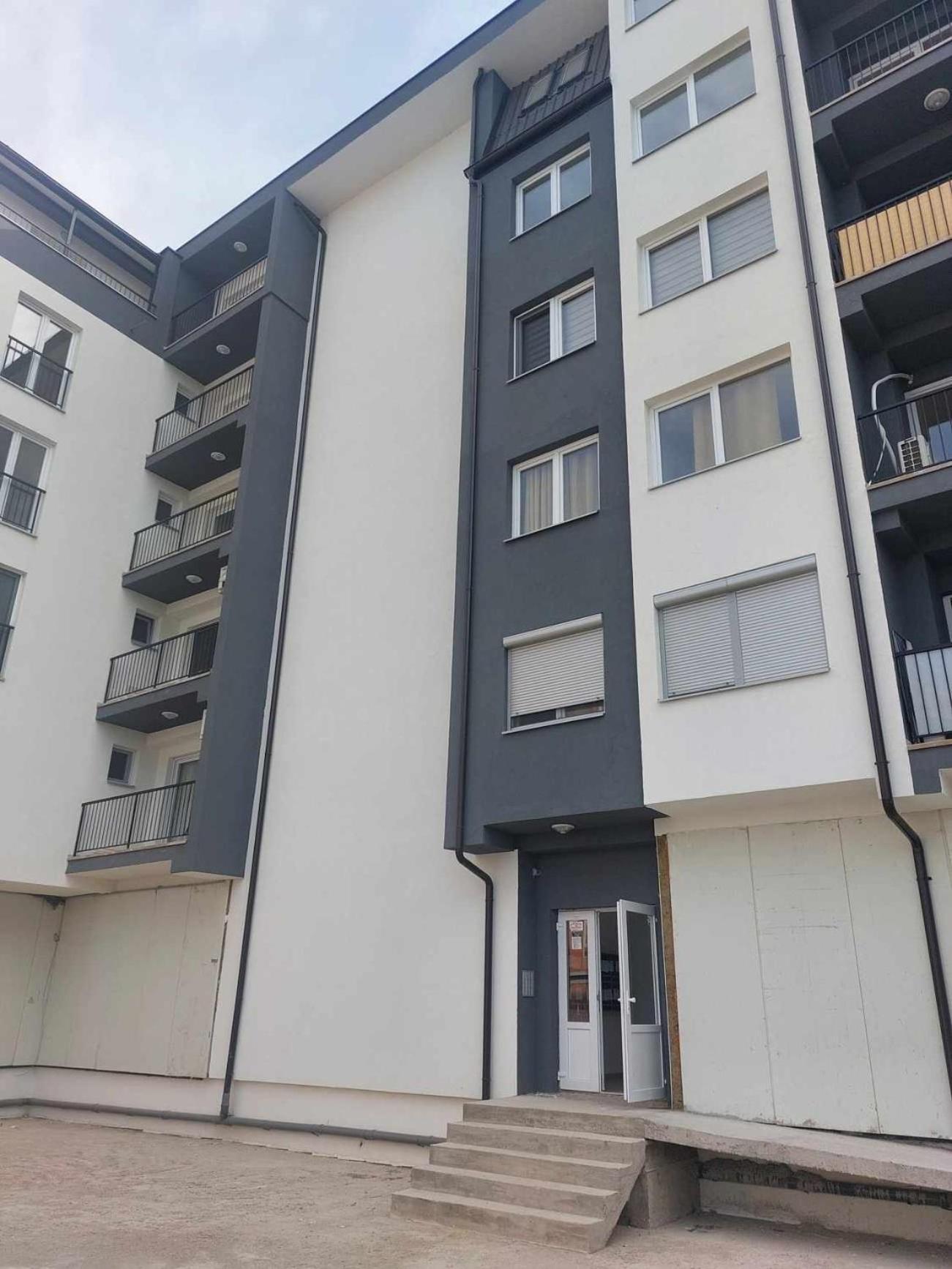 Dif 1 Ohrid